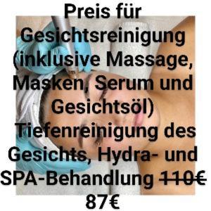 Sauna Und Jakuzzi Bischofsheim ภายนอก รูปภาพ